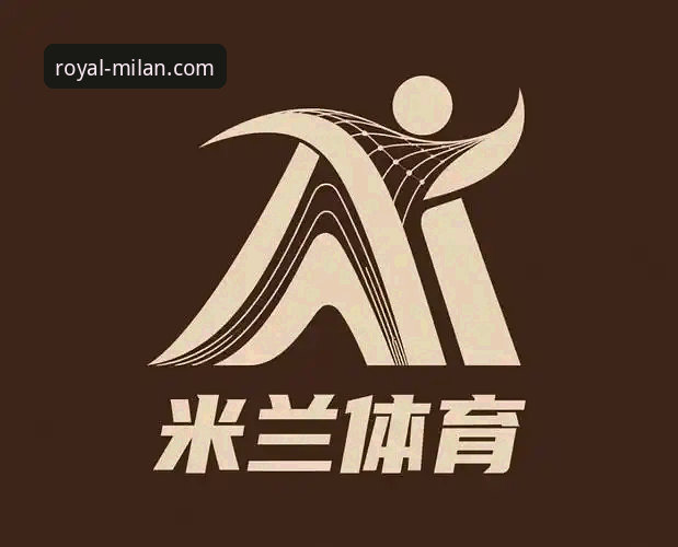 米兰娱乐城客服安装教程 米兰体育平台客户端安装最新动态:客服系统部署教程与实操指南