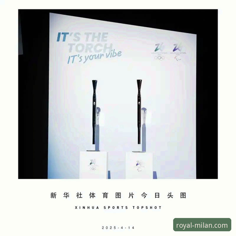 米兰娱乐城体验金评测 米兰体育平台体验金:创新福利与常规优惠的深度对比评测