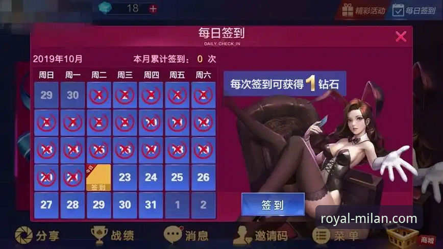 米兰娱乐城官网哪个好 米兰体育平台实用指南:如何快速锁定最佳娱乐体验